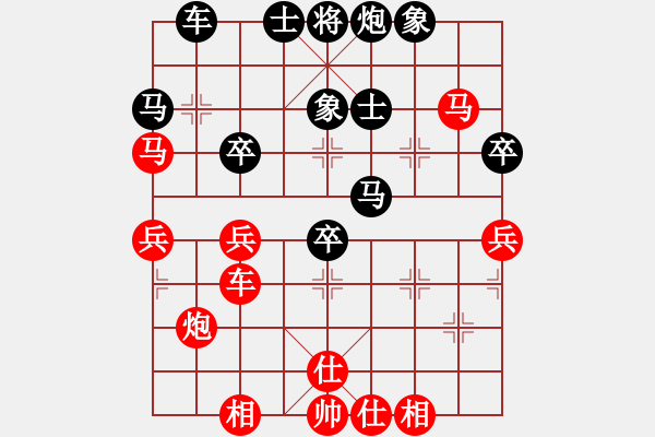 象棋棋谱图片：我一口口吞(9段)-负-网络车神(9段) - 步数：60 