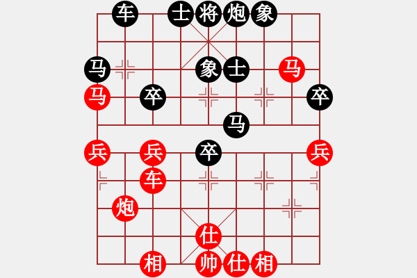 象棋棋譜圖片：我一口口吞(9段)-負(fù)-網(wǎng)絡(luò)車神(9段) - 步數(shù)：60 