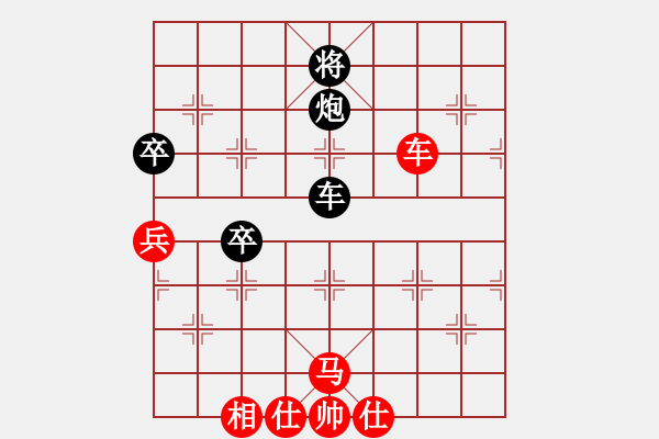 象棋棋譜圖片：漁樂谿負(fù)人生如棋 - 步數(shù)：100 