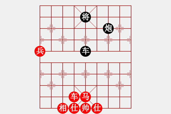 象棋棋譜圖片：漁樂谿負(fù)人生如棋 - 步數(shù)：110 