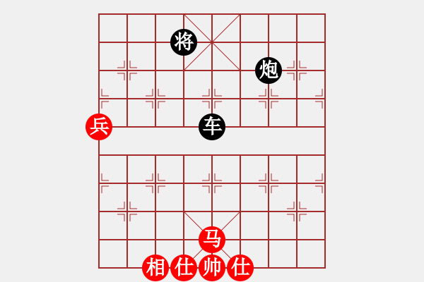 象棋棋譜圖片：漁樂谿負(fù)人生如棋 - 步數(shù)：112 