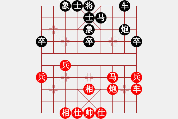 象棋棋谱图片：尚威 先和 万春林 - 步数：30 