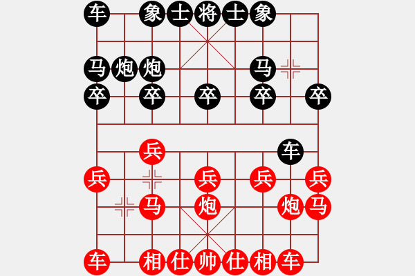象棋棋谱图片：刘俊 先胜 李成之 - 步数：10 