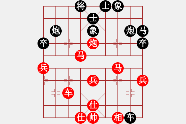 象棋棋譜圖片：3- 聽(tīng)風(fēng)悟道(9段)-勝-西白虎(月將) - 步數(shù)：50 