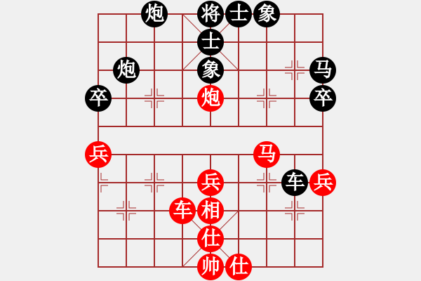 象棋棋譜圖片：3- 聽(tīng)風(fēng)悟道(9段)-勝-西白虎(月將) - 步數(shù)：60 