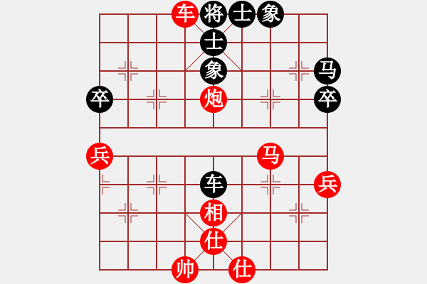 象棋棋譜圖片：3- 聽(tīng)風(fēng)悟道(9段)-勝-西白虎(月將) - 步數(shù)：69 