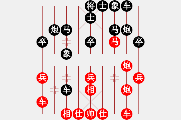 象棋棋譜圖片：2006年弈天外圍賽第一輪：南京軍區(qū)(5r)-勝-倩女幽魂(月將) - 步數(shù)：30 