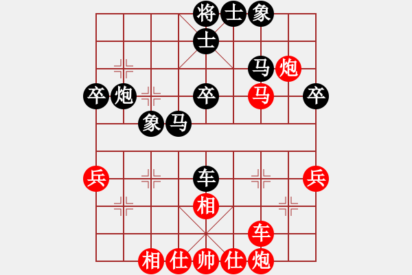 象棋棋譜圖片：2006年弈天外圍賽第一輪：南京軍區(qū)(5r)-勝-倩女幽魂(月將) - 步數(shù)：40 