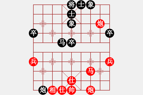 象棋棋譜圖片：2006年弈天外圍賽第一輪：南京軍區(qū)(5r)-勝-倩女幽魂(月將) - 步數(shù)：50 