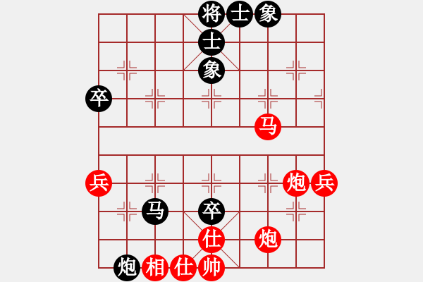 象棋棋譜圖片：2006年弈天外圍賽第一輪：南京軍區(qū)(5r)-勝-倩女幽魂(月將) - 步數(shù)：60 