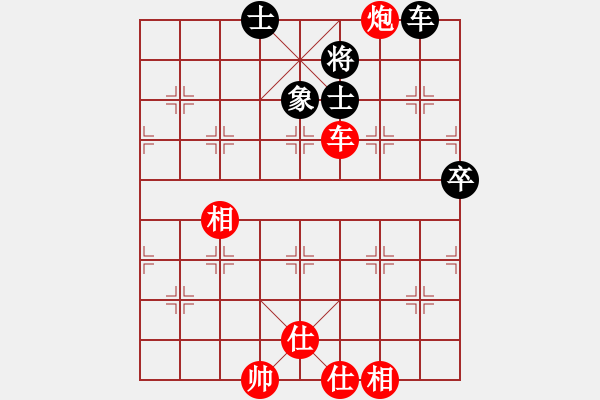 象棋棋譜圖片：dwsghji(6星)-勝-litongtong(9星) - 步數(shù)：110 