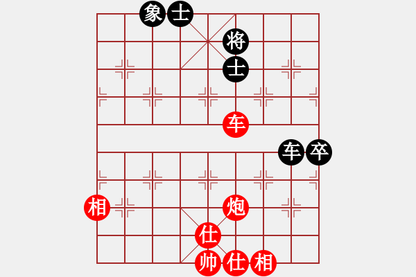 象棋棋譜圖片：dwsghji(6星)-勝-litongtong(9星) - 步數(shù)：120 