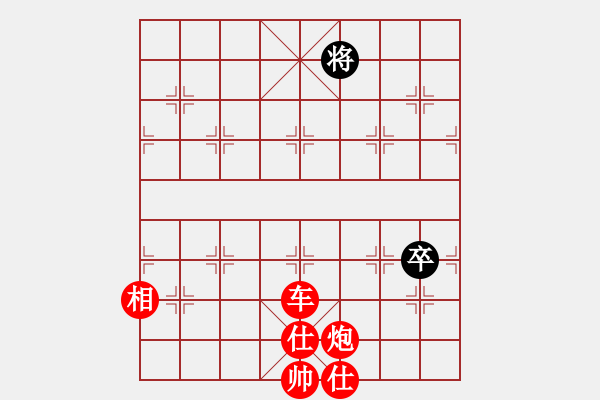 象棋棋譜圖片：dwsghji(6星)-勝-litongtong(9星) - 步數(shù)：147 