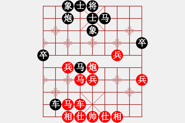 象棋棋譜圖片：dwsghji(6星)-勝-litongtong(9星) - 步數(shù)：50 