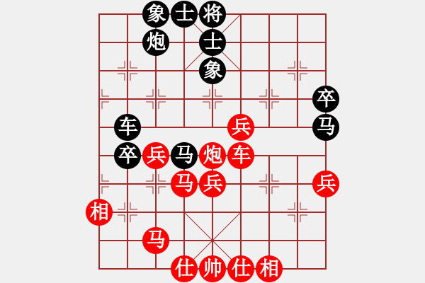 象棋棋譜圖片：dwsghji(6星)-勝-litongtong(9星) - 步數(shù)：60 