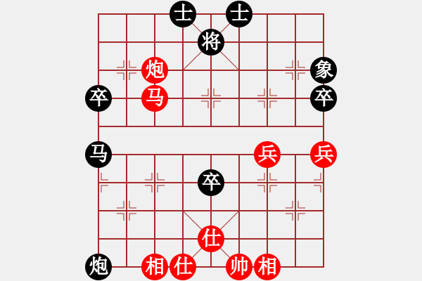 象棋棋譜圖片：2022.9.28.28五分鐘先和順炮吃底象吃急了 - 步數(shù)：60 