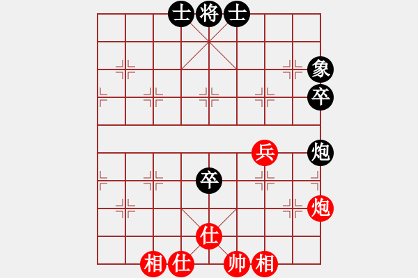 象棋棋譜圖片：2022.9.28.28五分鐘先和順炮吃底象吃急了 - 步數(shù)：70 