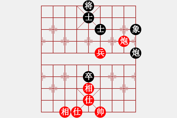 象棋棋譜圖片：2022.9.28.28五分鐘先和順炮吃底象吃急了 - 步數(shù)：80 