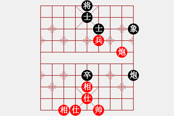 象棋棋譜圖片：2022.9.28.28五分鐘先和順炮吃底象吃急了 - 步數(shù)：84 