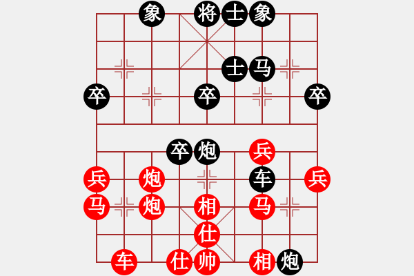 象棋棋譜圖片：中炮過河車互進七兵對屏風馬平炮兌車（五七炮急進中兵對黑棄馬） - 步數(shù)：50 