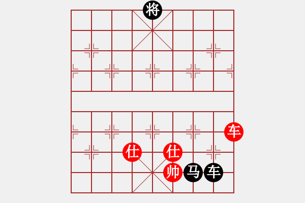 象棋棋譜圖片：閑雅居士(風(fēng)魔)-負(fù)-狂沙吹盡(風(fēng)魔) - 步數(shù)：140 