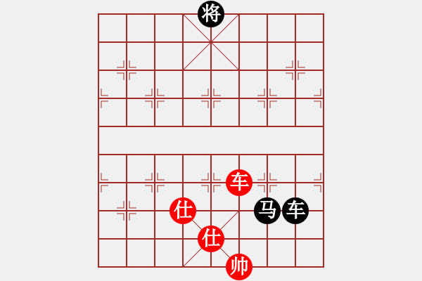 象棋棋譜圖片：閑雅居士(風(fēng)魔)-負(fù)-狂沙吹盡(風(fēng)魔) - 步數(shù)：170 