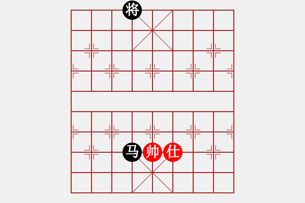 象棋棋譜圖片：閑雅居士(風(fēng)魔)-負(fù)-狂沙吹盡(風(fēng)魔) - 步數(shù)：196 