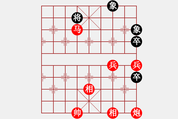 象棋棋譜圖片：精妙殘局－柳暗花明 - 步數(shù)：0 