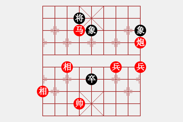 象棋棋譜圖片：精妙殘局－柳暗花明 - 步數(shù)：31 