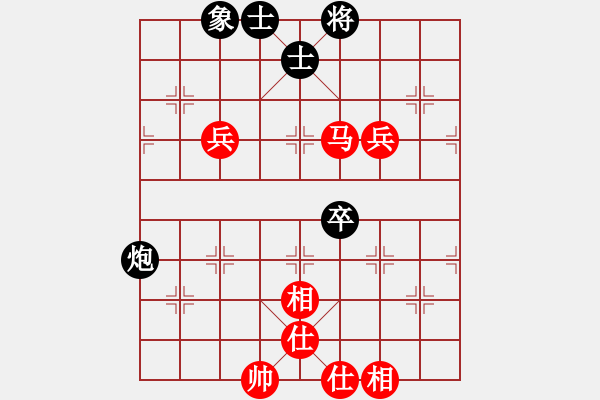 象棋棋譜圖片：花滿樓(3段)-和-daxialuobo(2段) - 步數(shù)：100 