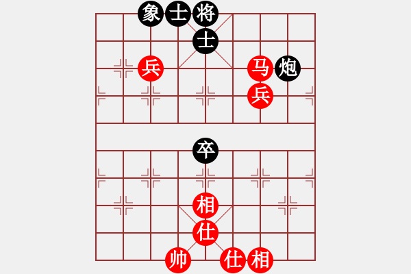 象棋棋譜圖片：花滿樓(3段)-和-daxialuobo(2段) - 步數(shù)：110 