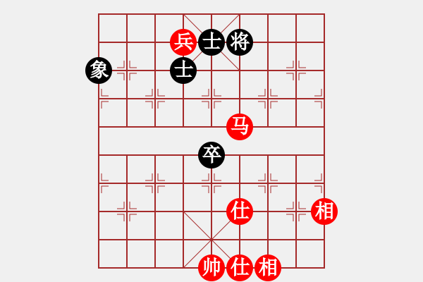 象棋棋譜圖片：花滿樓(3段)-和-daxialuobo(2段) - 步數(shù)：150 