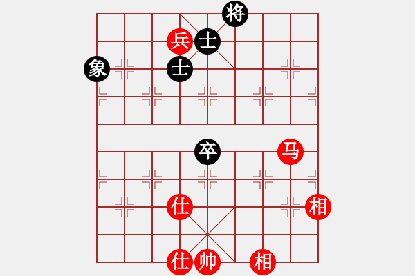 象棋棋譜圖片：花滿樓(3段)-和-daxialuobo(2段) - 步數(shù)：160 