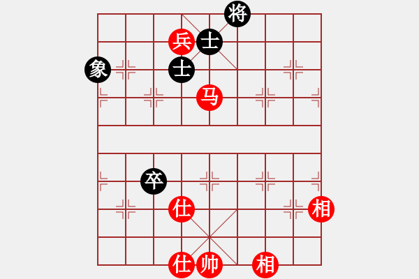 象棋棋譜圖片：花滿樓(3段)-和-daxialuobo(2段) - 步數(shù)：170 