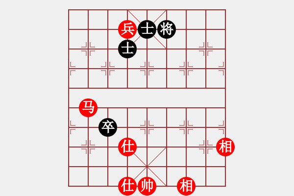 象棋棋譜圖片：花滿樓(3段)-和-daxialuobo(2段) - 步數(shù)：180 