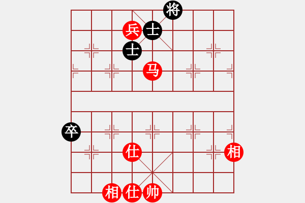 象棋棋譜圖片：花滿樓(3段)-和-daxialuobo(2段) - 步數(shù)：190 