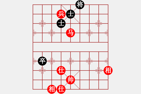 象棋棋譜圖片：花滿樓(3段)-和-daxialuobo(2段) - 步數(shù)：200 