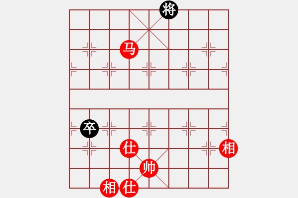 象棋棋譜圖片：花滿樓(3段)-和-daxialuobo(2段) - 步數(shù)：210 