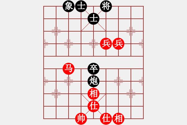 象棋棋譜圖片：花滿樓(3段)-和-daxialuobo(2段) - 步數(shù)：80 