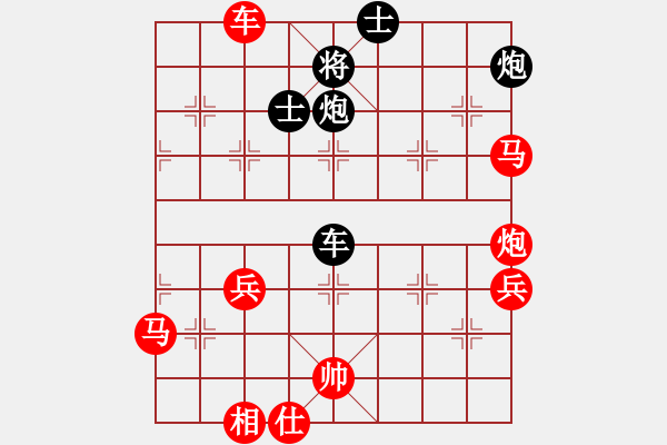 象棋棋譜圖片：潘威風(fēng) 勝 潘下風(fēng) 飛相局對(duì)左中炮 - 步數(shù)：100 