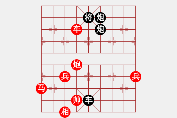 象棋棋譜圖片：潘威風(fēng) 勝 潘下風(fēng) 飛相局對(duì)左中炮 - 步數(shù)：120 