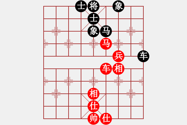 象棋棋谱图片：塞外绝情剑(地煞)-和-糖误入棋屠(电神) - 步数：100 