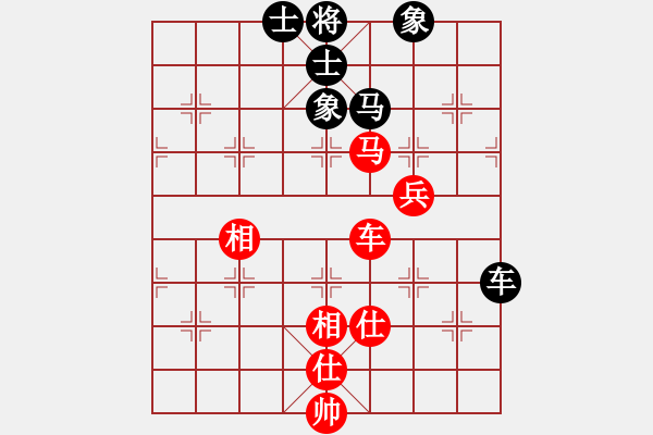 象棋棋譜圖片：塞外絕情劍(地煞)-和-糖誤入棋屠(電神) - 步數(shù)：120 