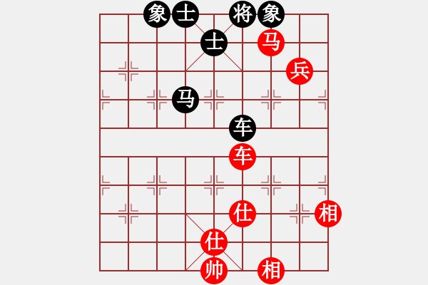 象棋棋谱图片：塞外绝情剑(地煞)-和-糖误入棋屠(电神) - 步数：140 