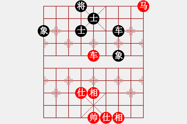 象棋棋譜圖片：塞外絕情劍(地煞)-和-糖誤入棋屠(電神) - 步數(shù)：200 