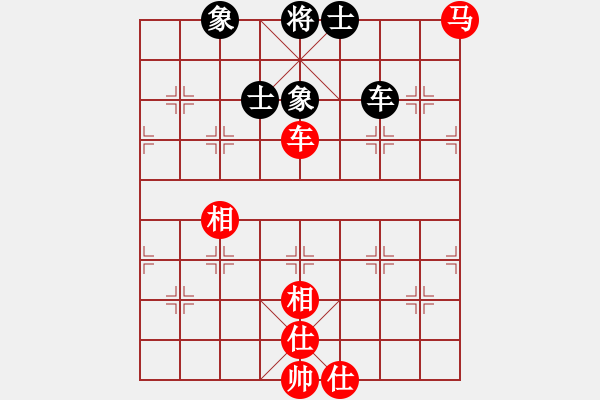 象棋棋譜圖片：塞外絕情劍(地煞)-和-糖誤入棋屠(電神) - 步數(shù)：220 