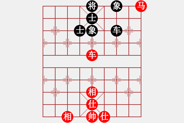 象棋棋谱图片：塞外绝情剑(地煞)-和-糖误入棋屠(电神) - 步数：230 