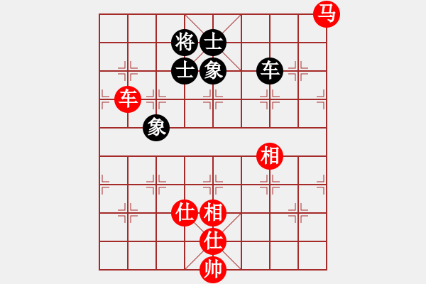 象棋棋譜圖片：塞外絕情劍(地煞)-和-糖誤入棋屠(電神) - 步數(shù)：250 