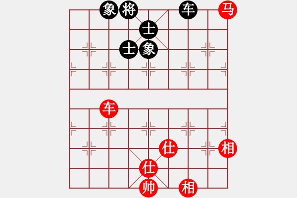 象棋棋譜圖片：塞外絕情劍(地煞)-和-糖誤入棋屠(電神) - 步數(shù)：270 