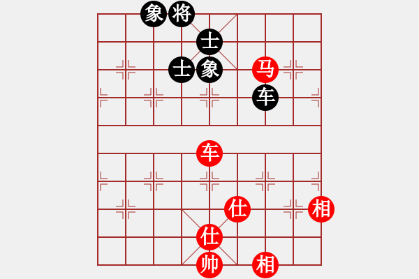 象棋棋譜圖片：塞外絕情劍(地煞)-和-糖誤入棋屠(電神) - 步數(shù)：280 